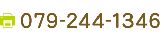fax:079-264-8860